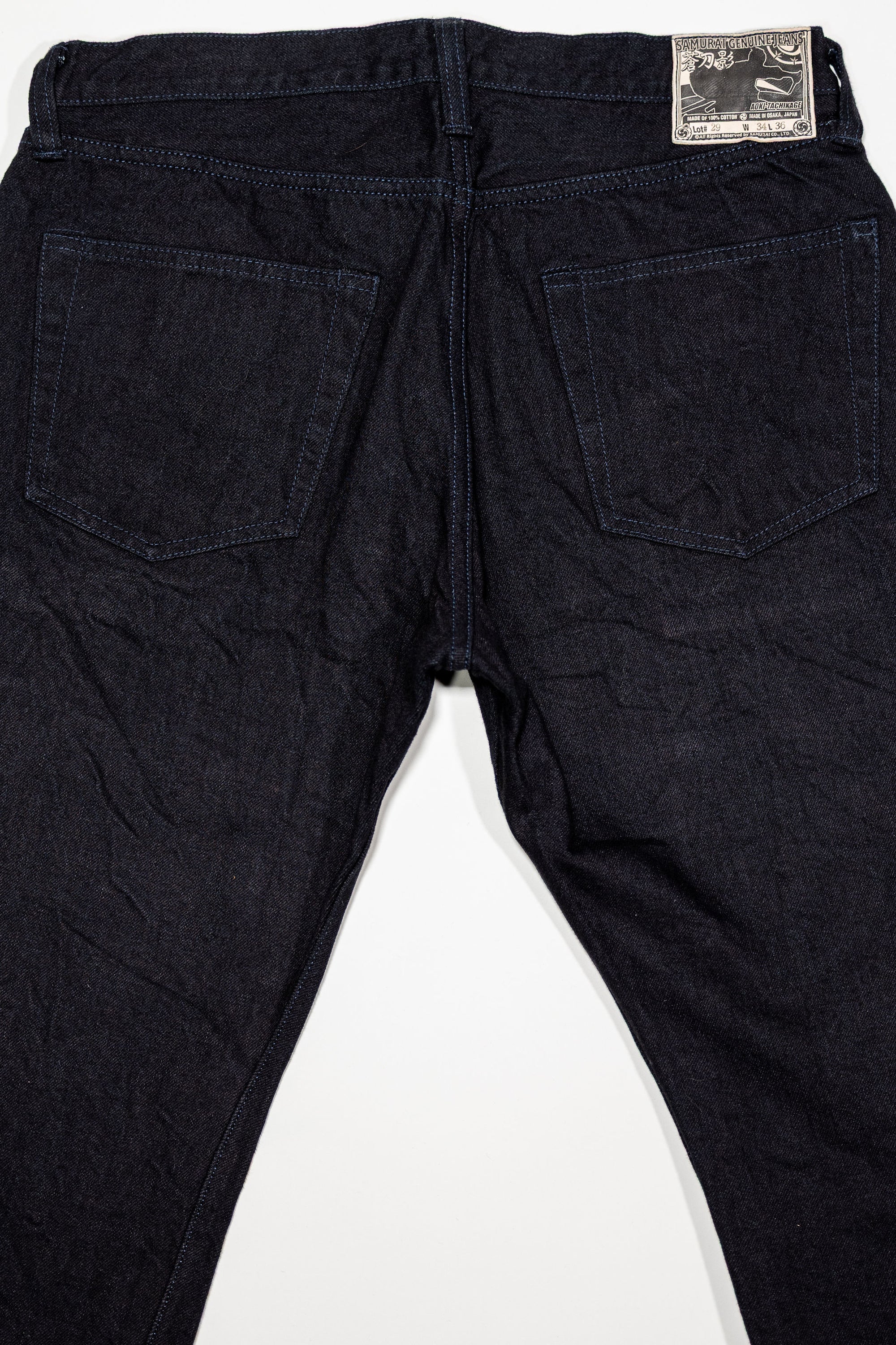 Samurai S0510XX-BOB Aoki Tachikage Regular Straight - 15oz Black-on-Blue Denim - Back View Flat