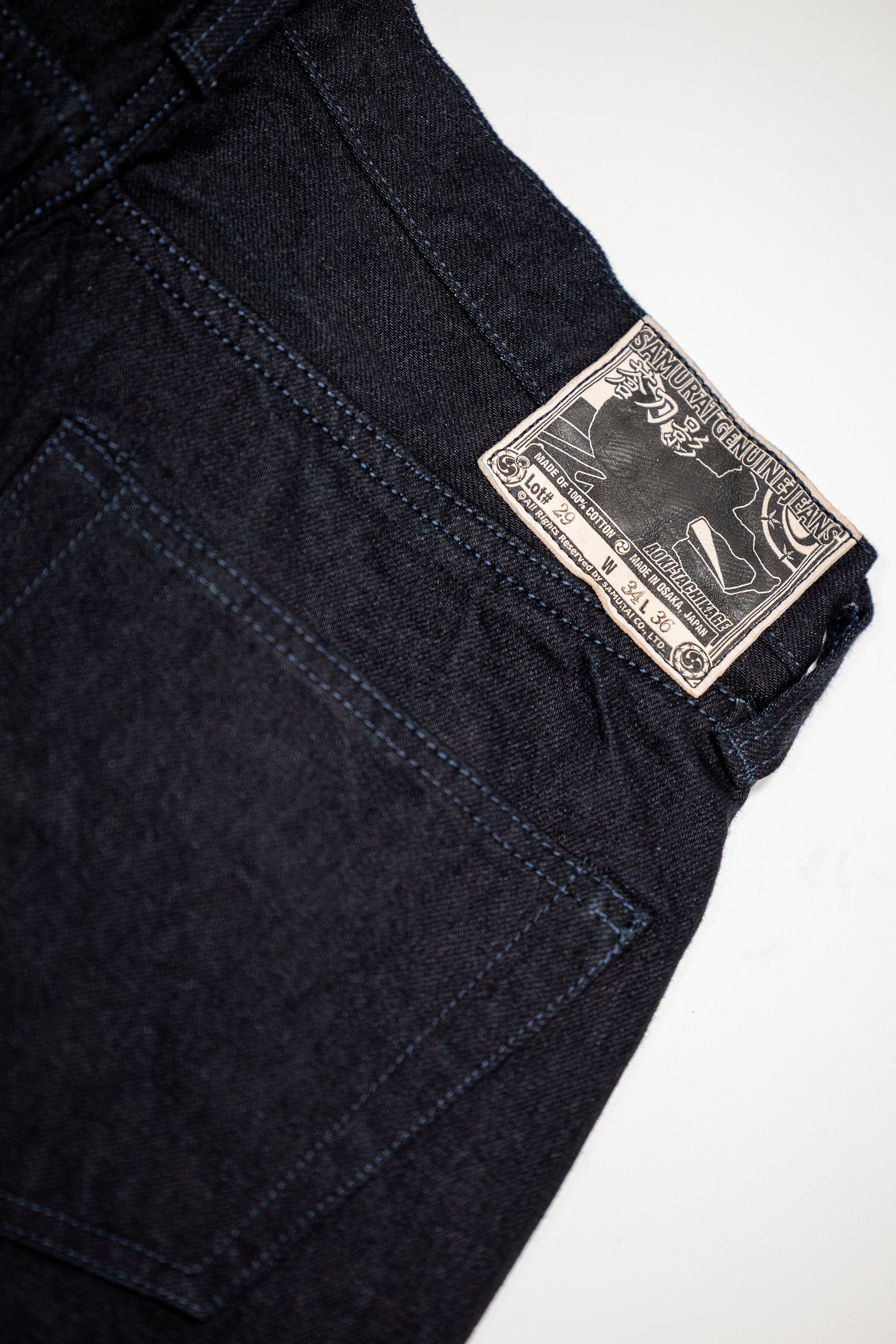 Samurai S0510XX-BOB Aoki Tachikage Regular Straight - 15oz Black-on-Blue Denim - Back Patch Detail