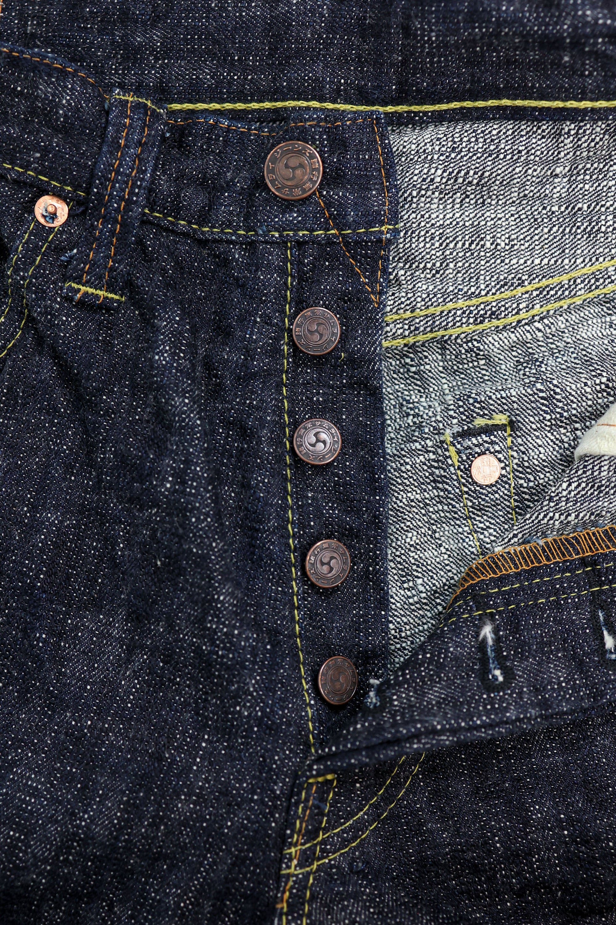 Samurai S3000XX17oz-SDS Relax Straight - "Murasame" 17oz Slub - Button Fly Detail