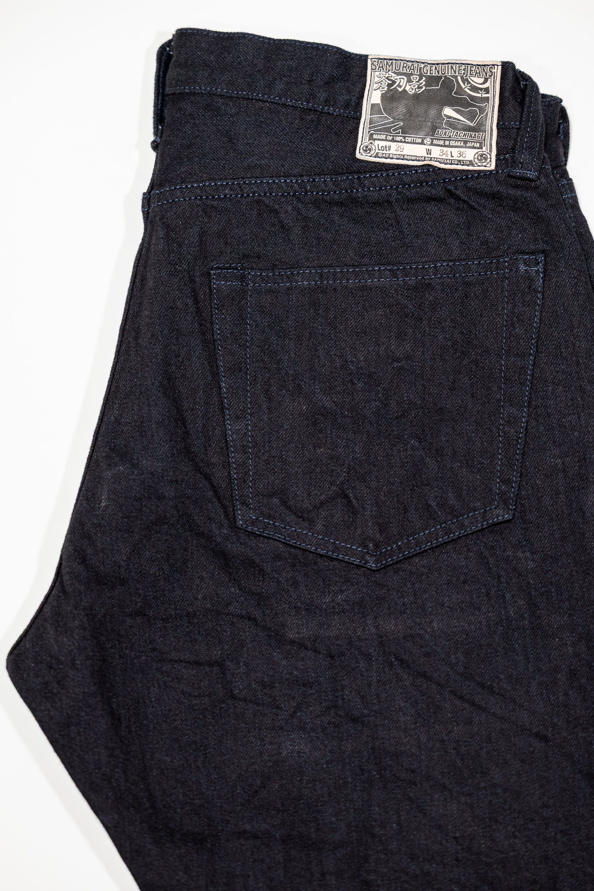 Samurai S0510XX-BOB Aoki Tachikage Regular Straight - 15oz Black-on-Blue Denim - Back Pocket Detail