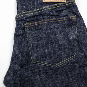 Samurai S3000XX17oz-SDS Relax Straight - "Murasame" 17oz Slub - Back Pocket Detail