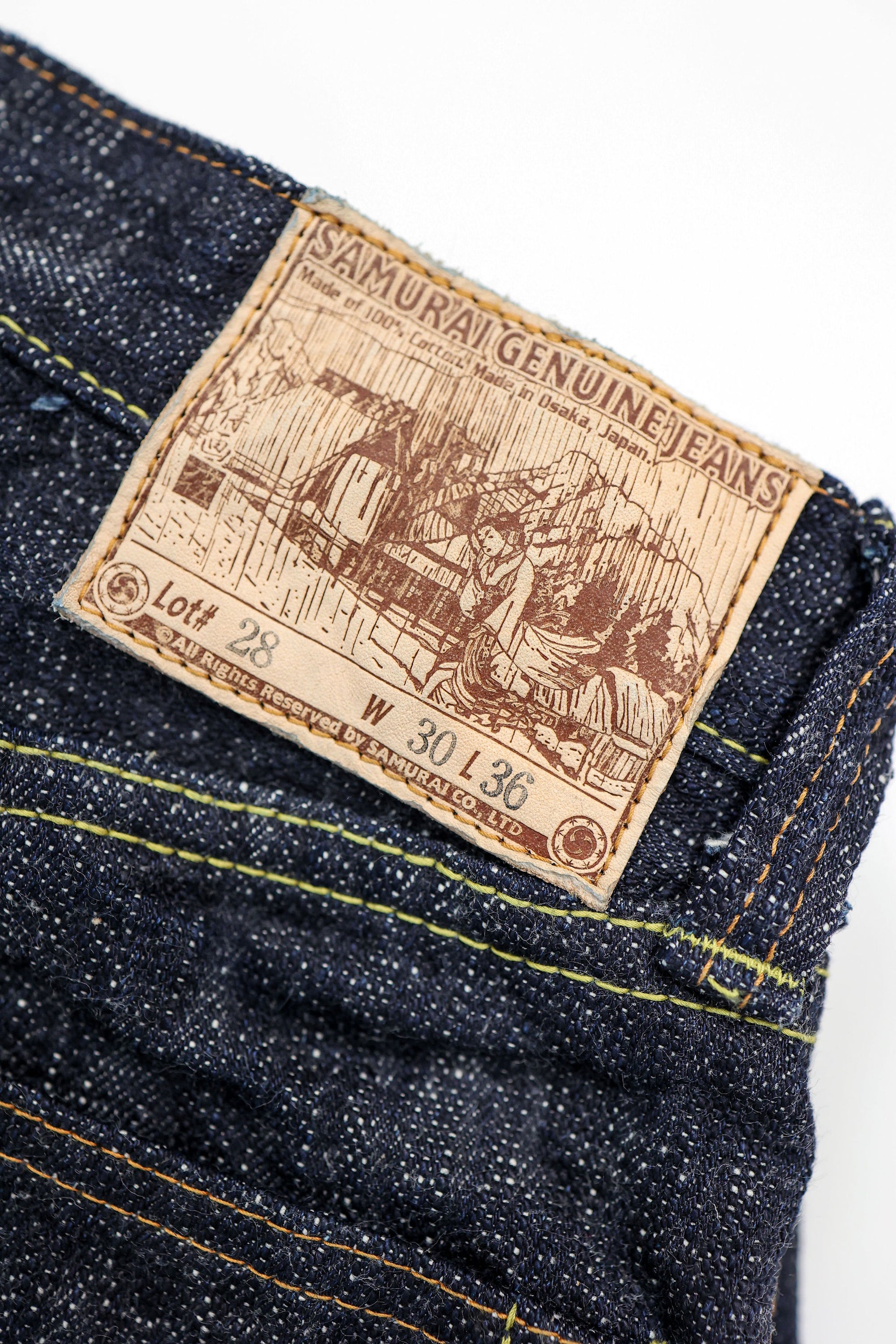 Samurai S3000XX17oz-SDS Relax Straight - "Murasame" 17oz Slub - Back Patch Detail