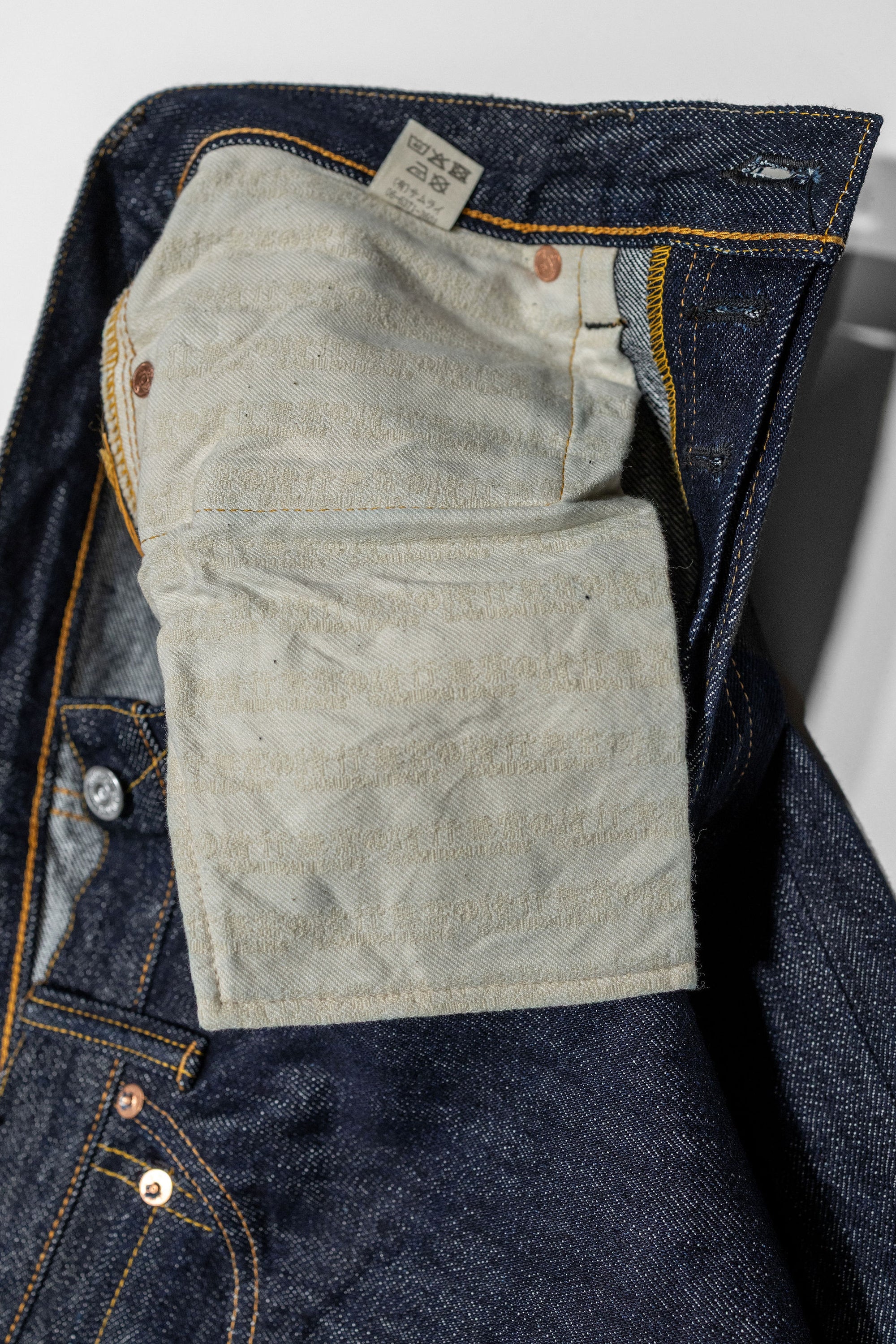 Samurai S0710XX-WASHI Slim Straight Model - 15oz Washi - Pocket bag detail