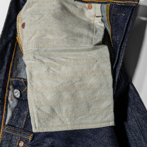 Samurai S0710XX-WASHI Slim Straight Model - 15oz Washi - Pocket bag detail