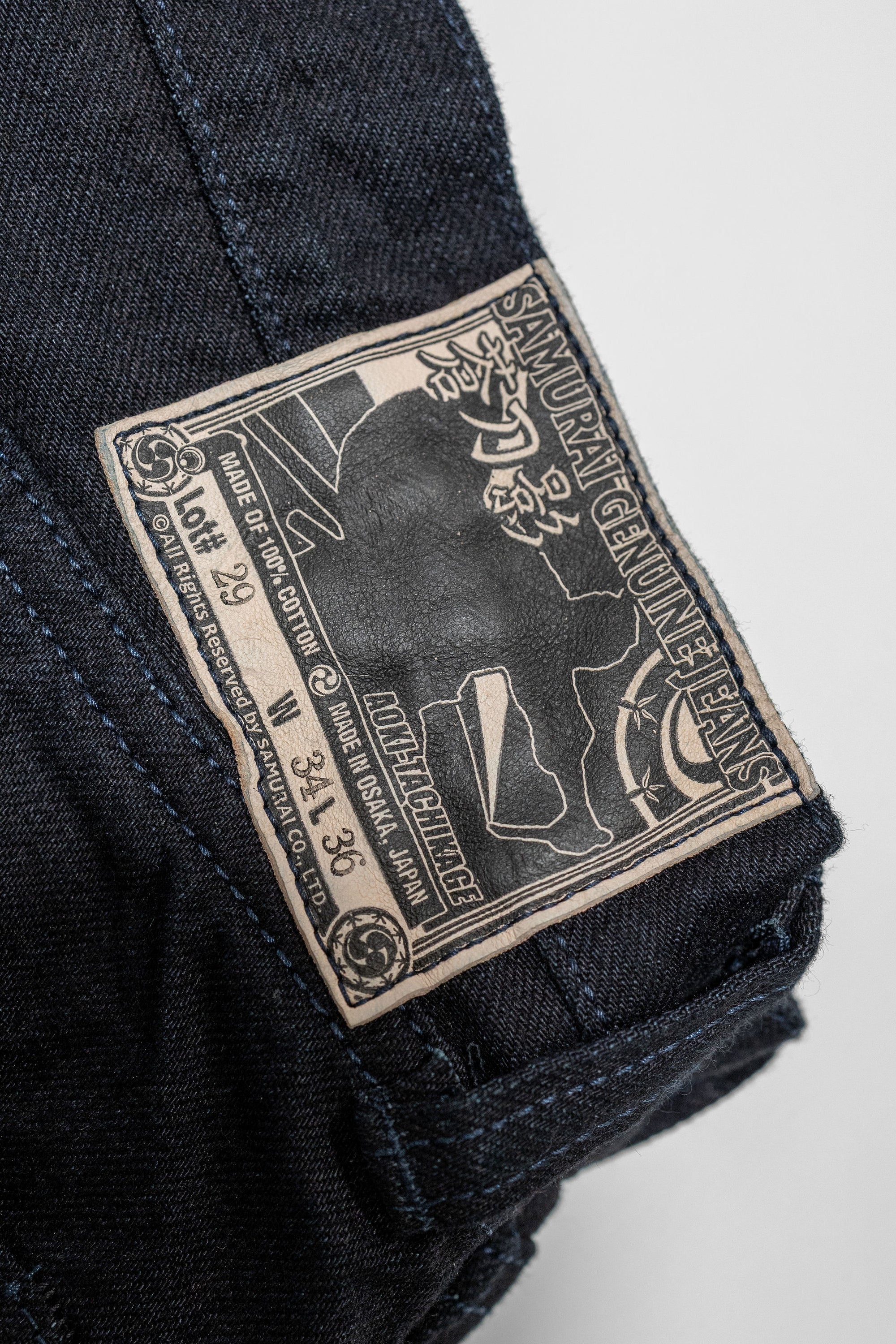 Samurai S0510XX-BOB Aoki Tachikage Regular Straight - 15oz Black-on-Blue Denim - Back Patch Detail