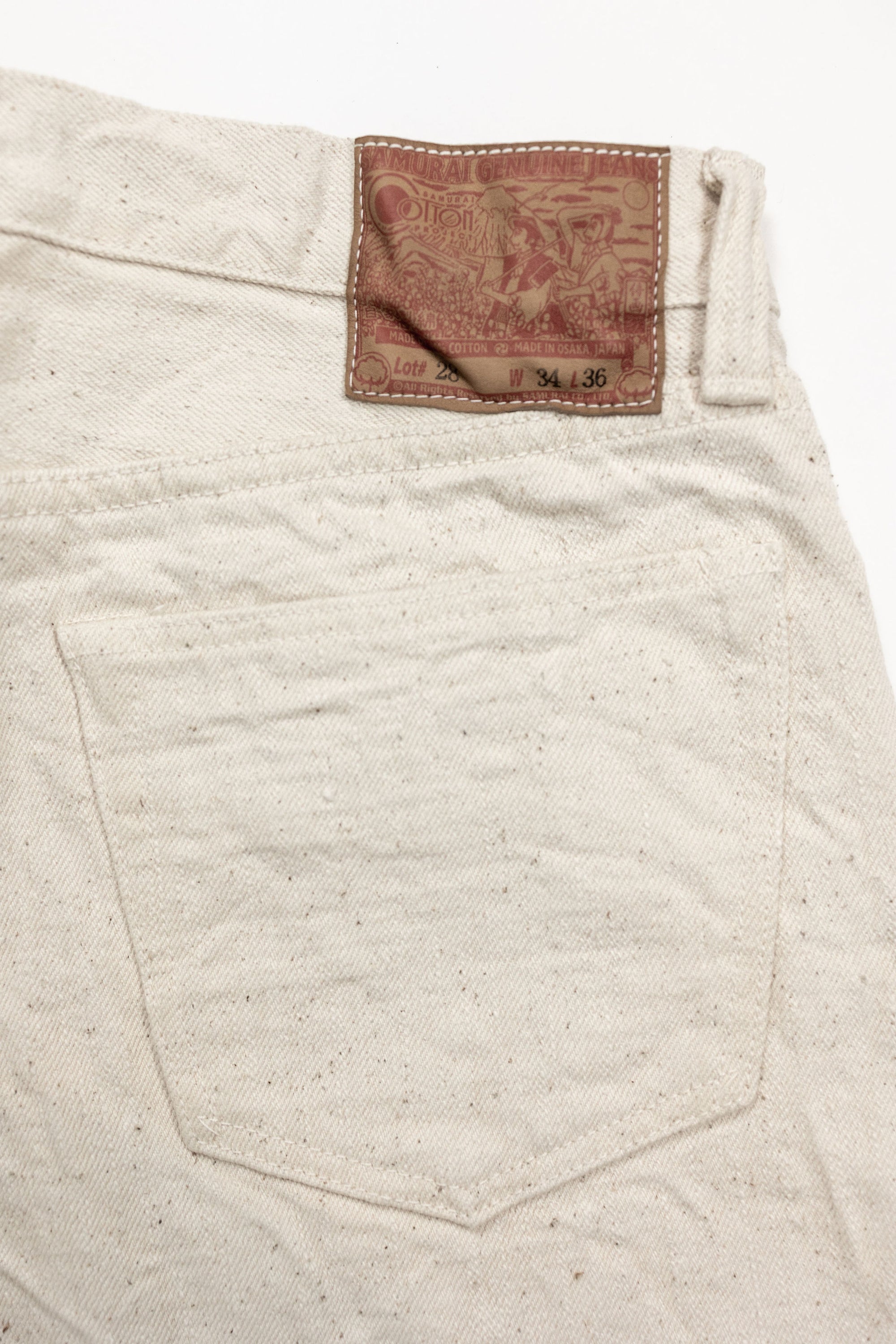 Samurai S710SC-KI Slim Straight - 18oz Japanese Cotton Made Ecru Jeans - Back Patch detail