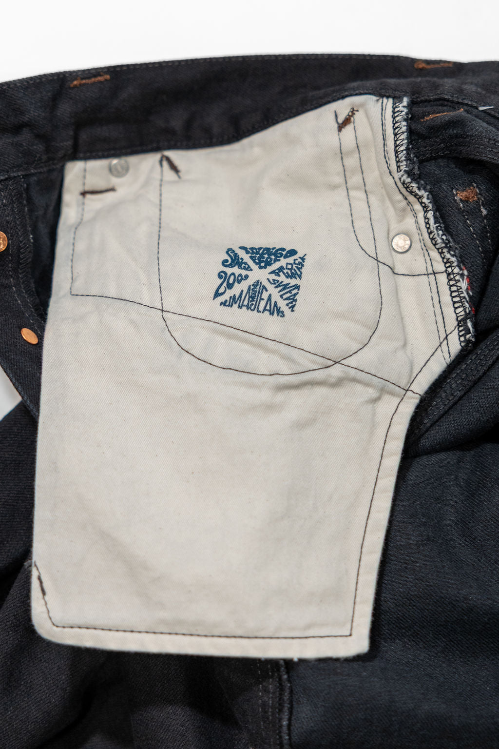 Indigofera Duke - Gunpowder 14oz