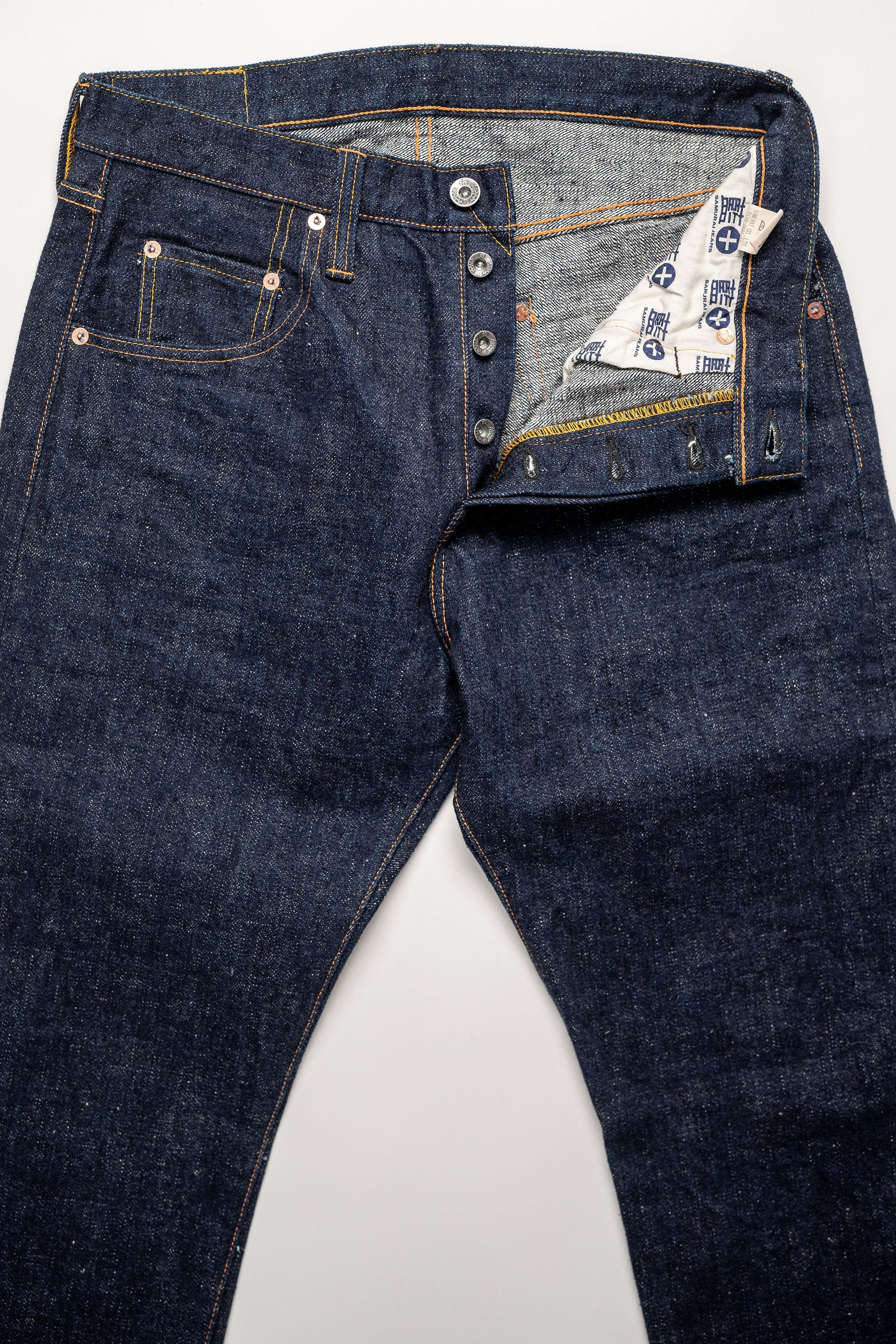 Samurai S211AX Ai Benkei - 18oz Natural Indigo Relaxed Tapered Denim - flat lay front