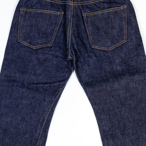 Samurai S5000VX21ozII 21oz Cho-Kiwami Selvedge Straight Fit - Flat Lay Back