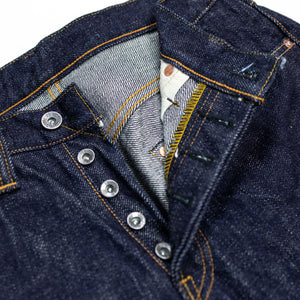 Samurai S5000VX21ozII 21oz Cho-Kiwami Selvedge Straight Fit - Button Fly Detail