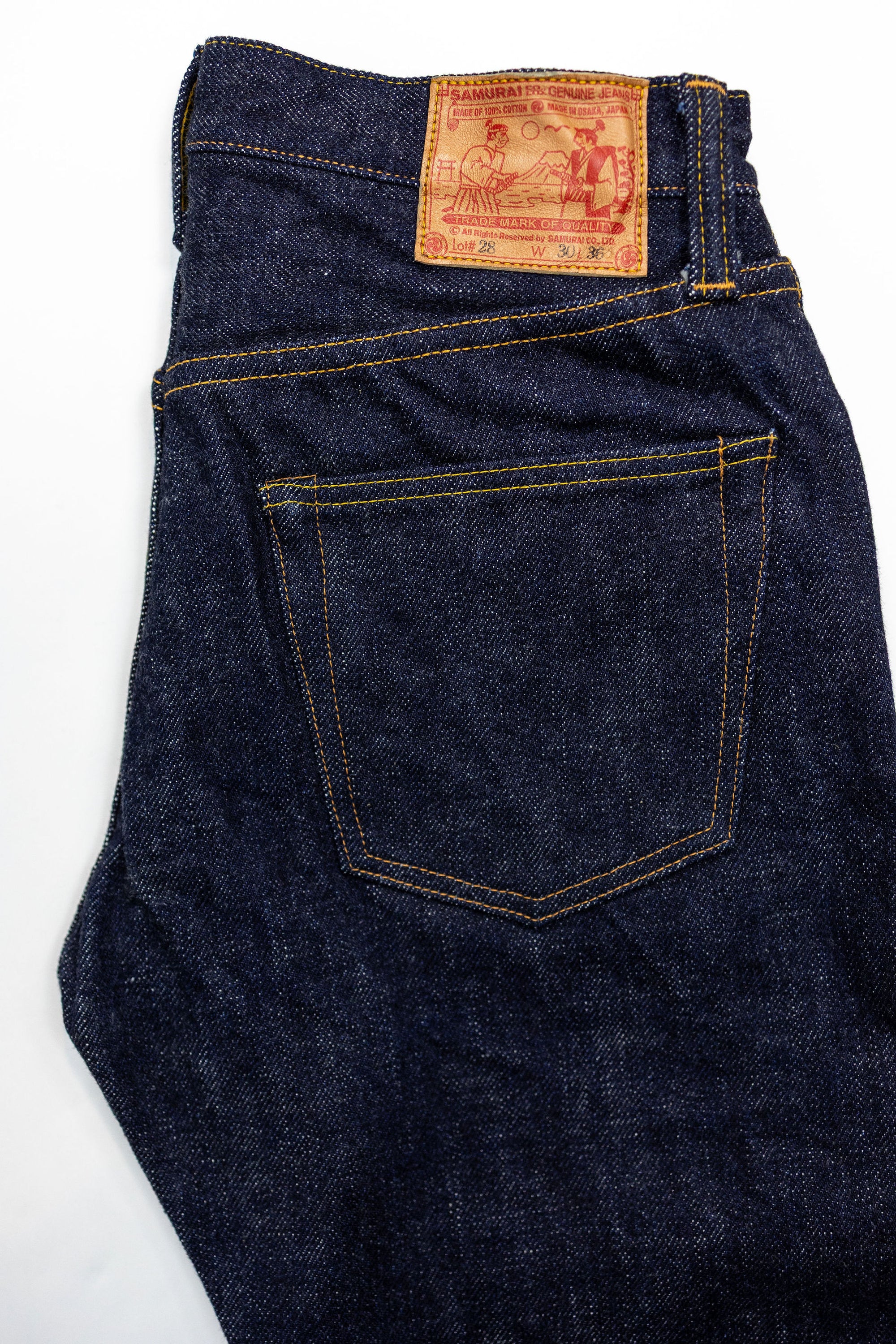 Samurai S5000VX21ozII 21oz Cho-Kiwami Selvedge Straight Fit - back Pocket Detail