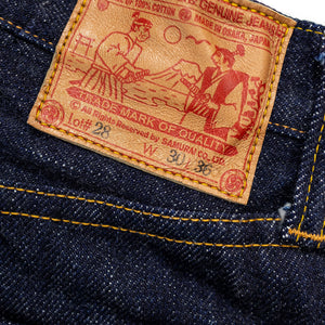 Samurai S5000VX21ozII 21oz Cho-Kiwami Selvedge Straight Fit - Back Patch detail