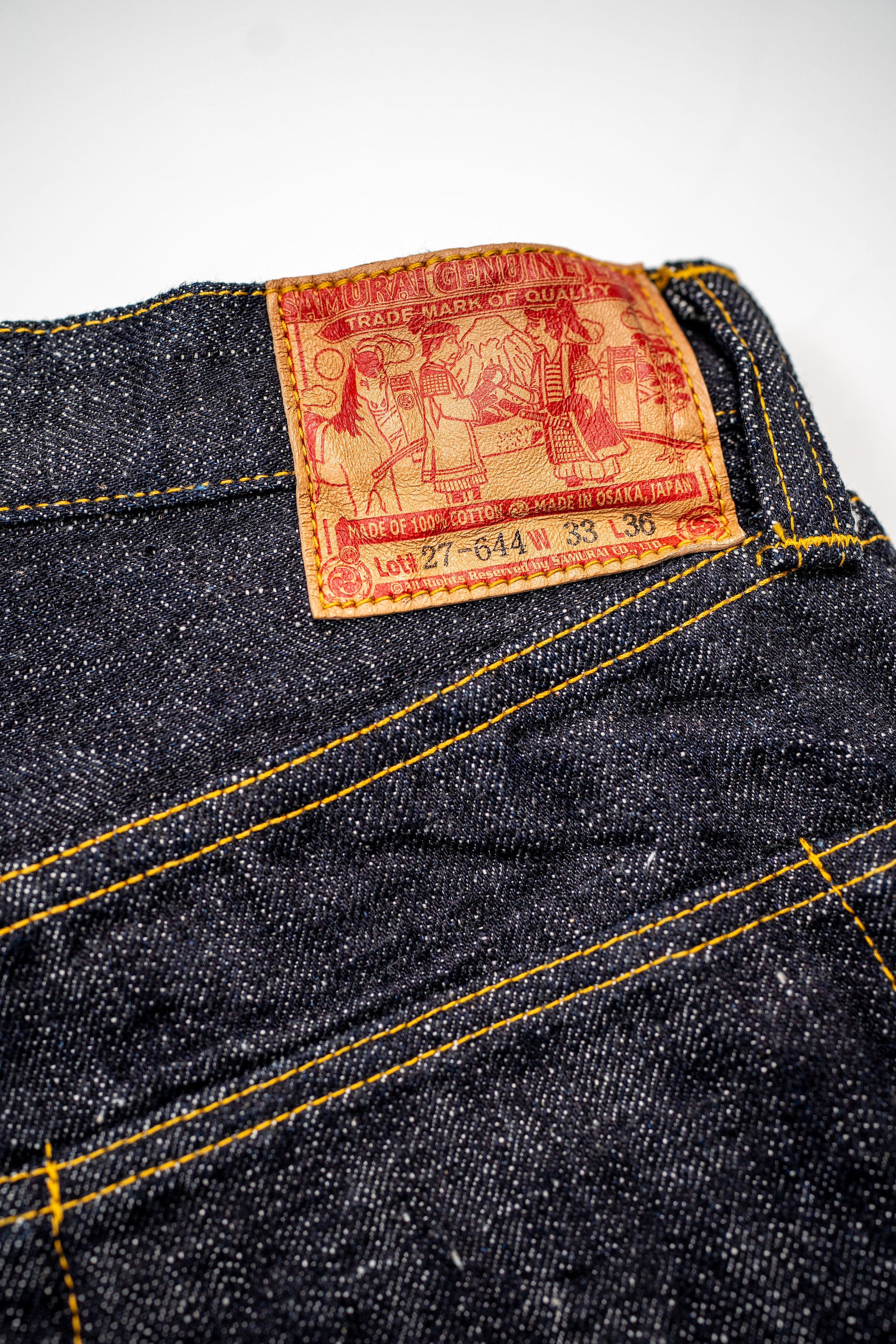 Samurai S3100VX 'Zero' WWII model wide straight jeans - back patch details