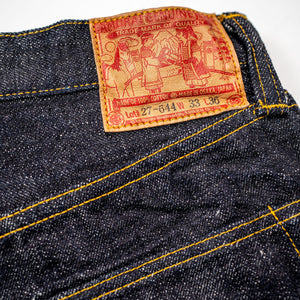 Samurai S3100VX 'Zero' WWII model wide straight jeans - back patch details