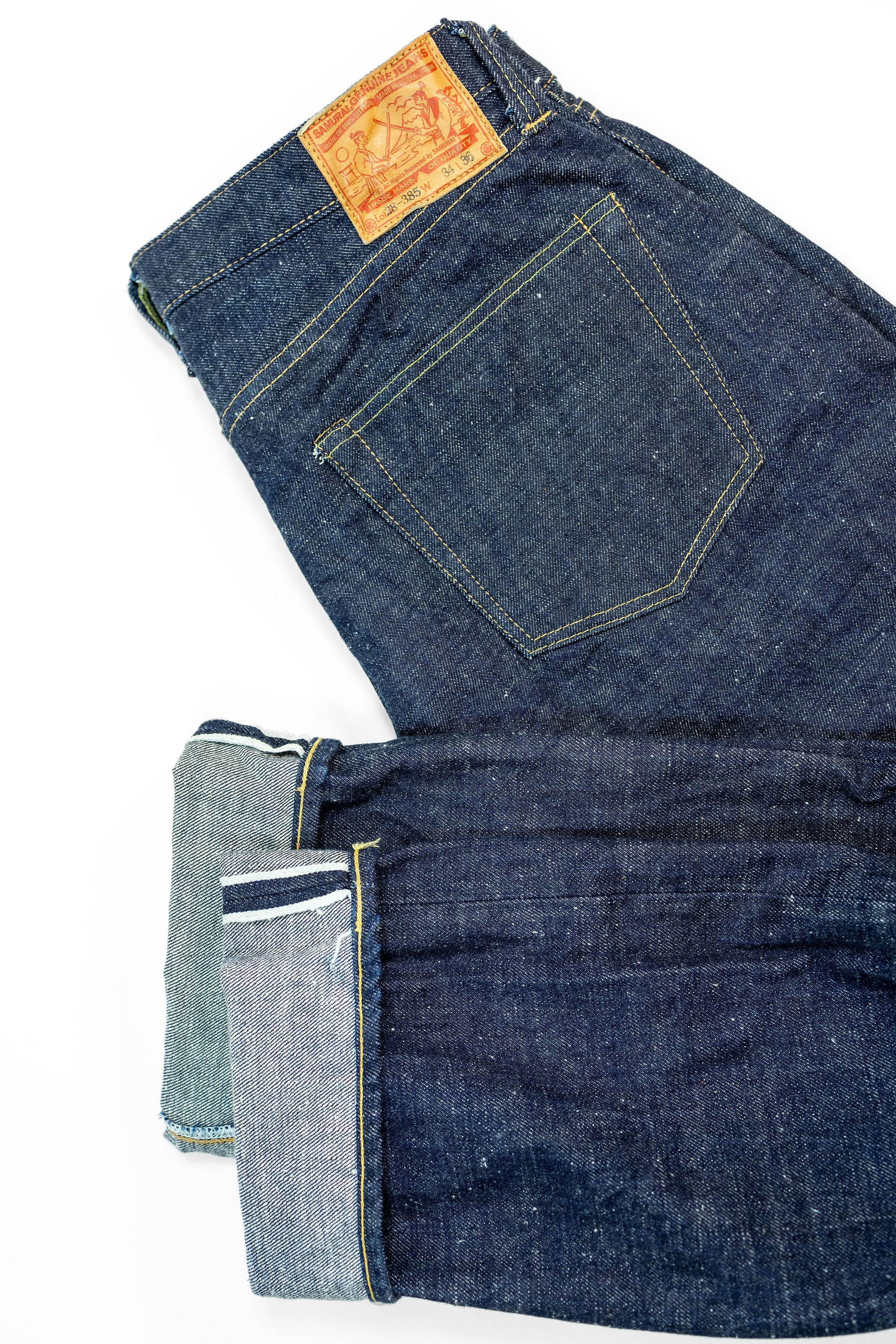 Samurai S510HXII Selvedge Denim Regular Straight - Back Pocket 