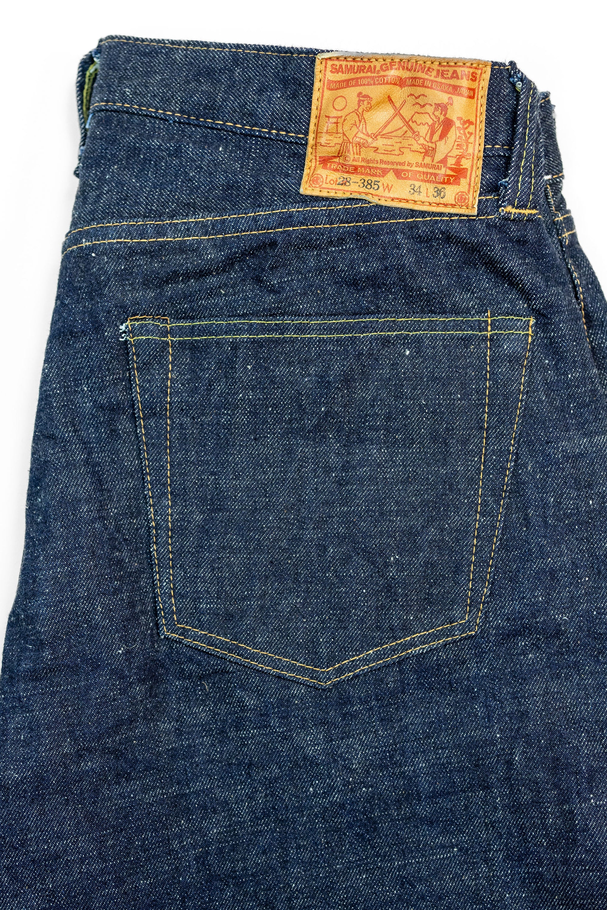 Samurai S510HXII Selvedge Denim Regular Straight - Back Pocket Detail