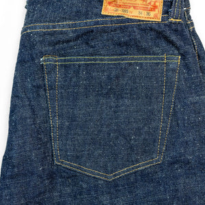 Samurai S510HXII Selvedge Denim Regular Straight - Back Pocket Detail