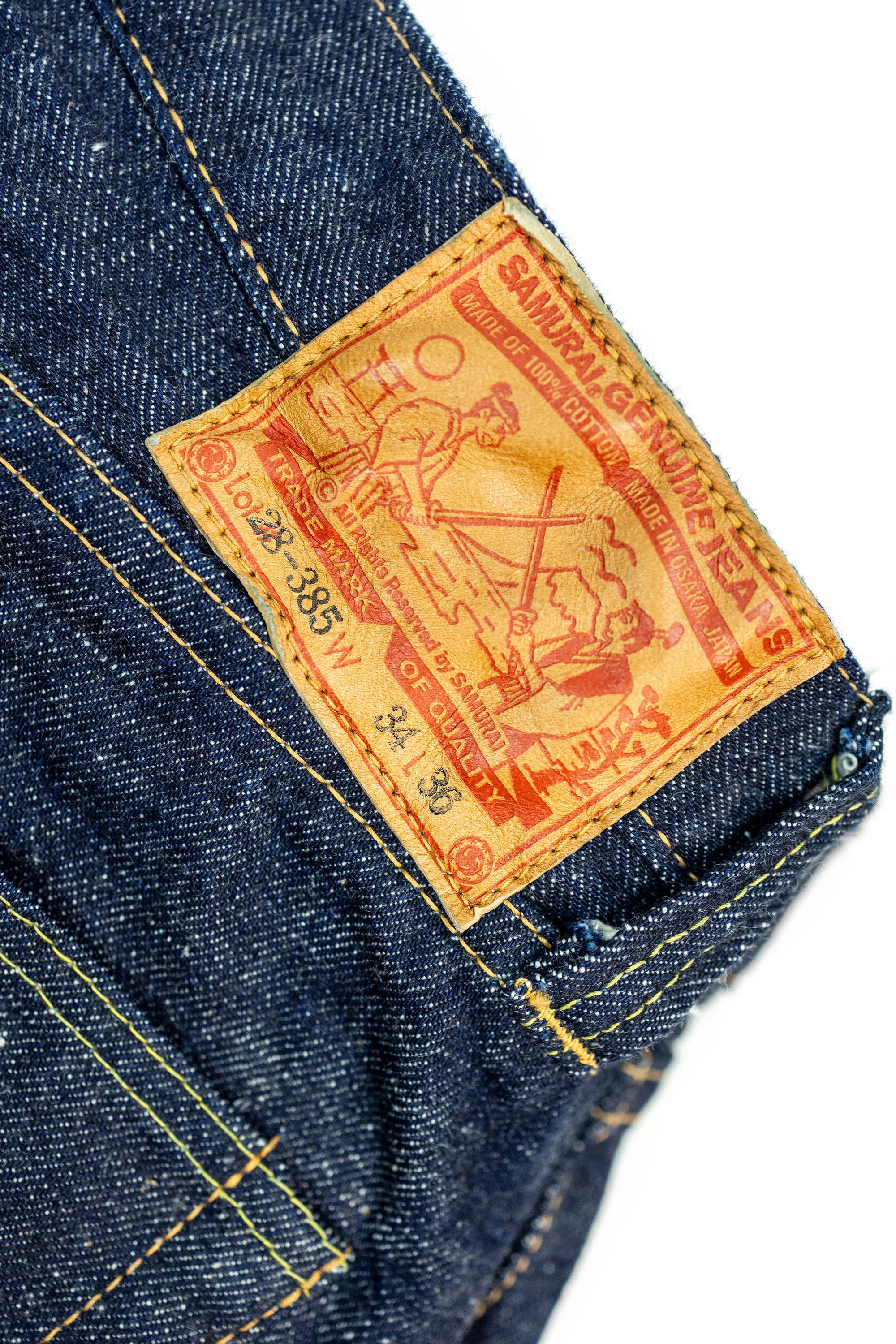 Samurai S510HXII Selvedge Denim Regular Straight - Back Patch Detail