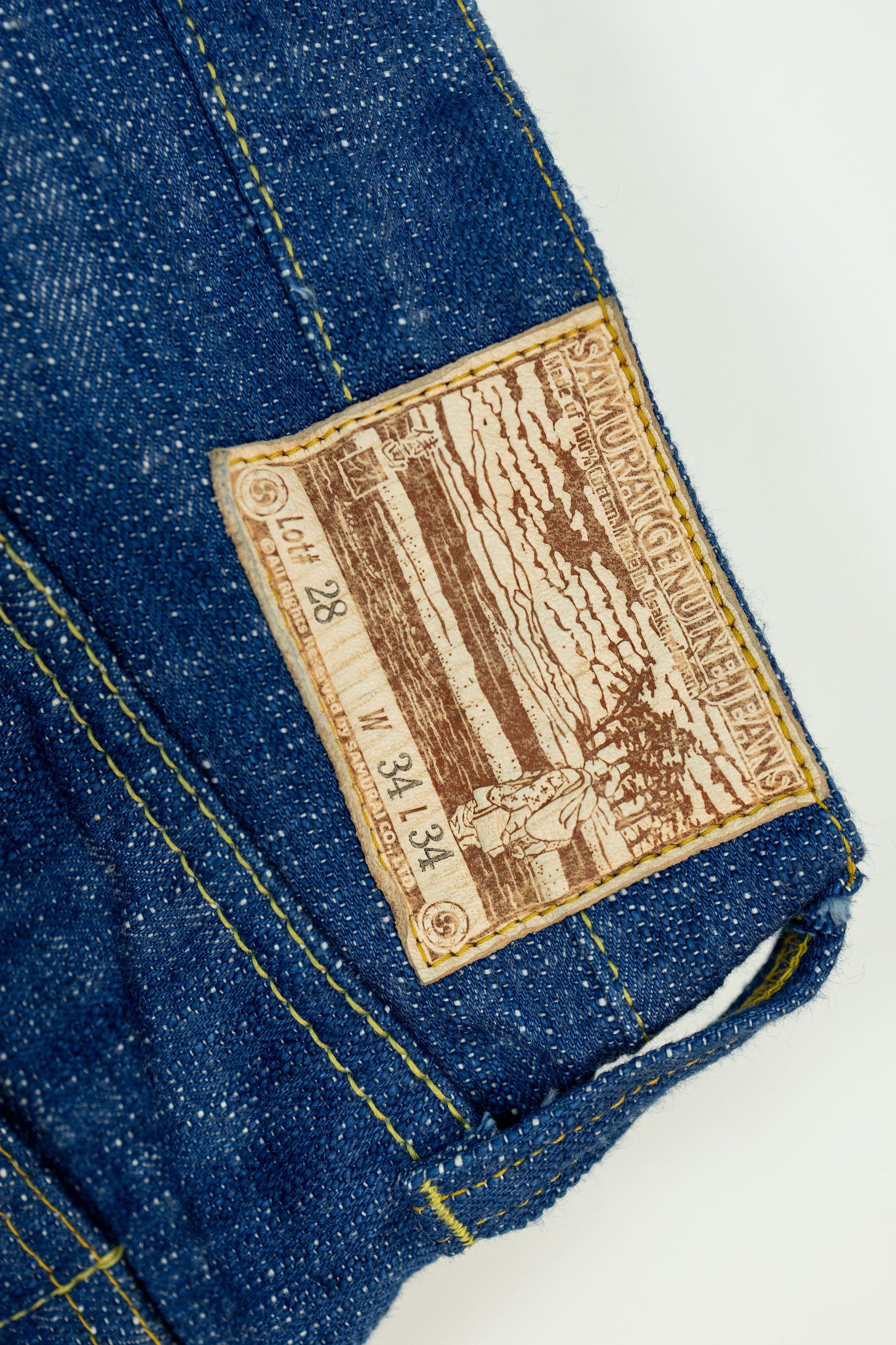 Samurai S211XX17oz-SLB Relax Tapered Jeans - "Murakumo" 17oz Slub - Back Patch Detail