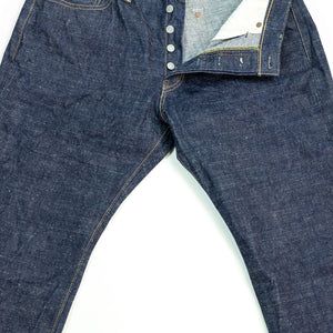 Samurai S510HXII Selvedge Denim Regular Straight - Flat Lay Front 