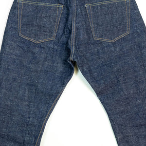 Samurai S510HXII Selvedge Denim Regular Straight - Flat Lay Back