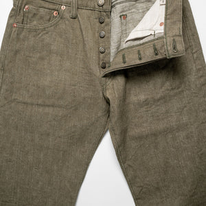 Samurai S0170GNX 17oz Uguisu Denim - Straight Tapered - flat lay back