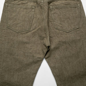 Samurai S0170GNX 17oz Uguisu Denim - Straight Tapered - back flat lay