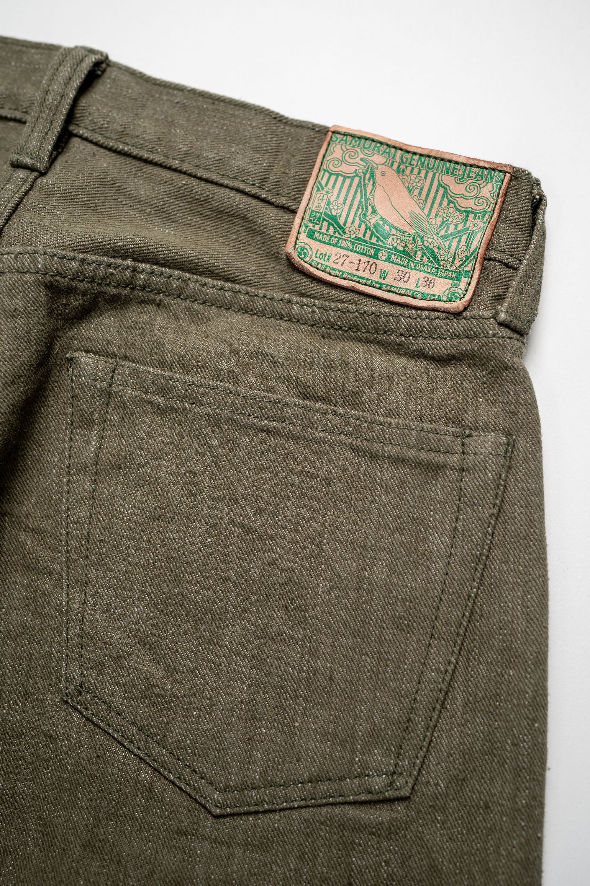 Samurai S0170GNX 17oz Uguisu Denim - Straight Tapered - back patch detail