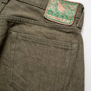 Samurai S0170GNX 17oz Uguisu Denim - Straight Tapered - back patch detail