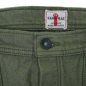 Samurai SJ52BP - 15oz Heavy Baker Pants - detail top button and patch