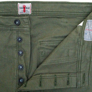 Samurai SJ52BP - 15oz Heavy Baker Pants - button fly detail