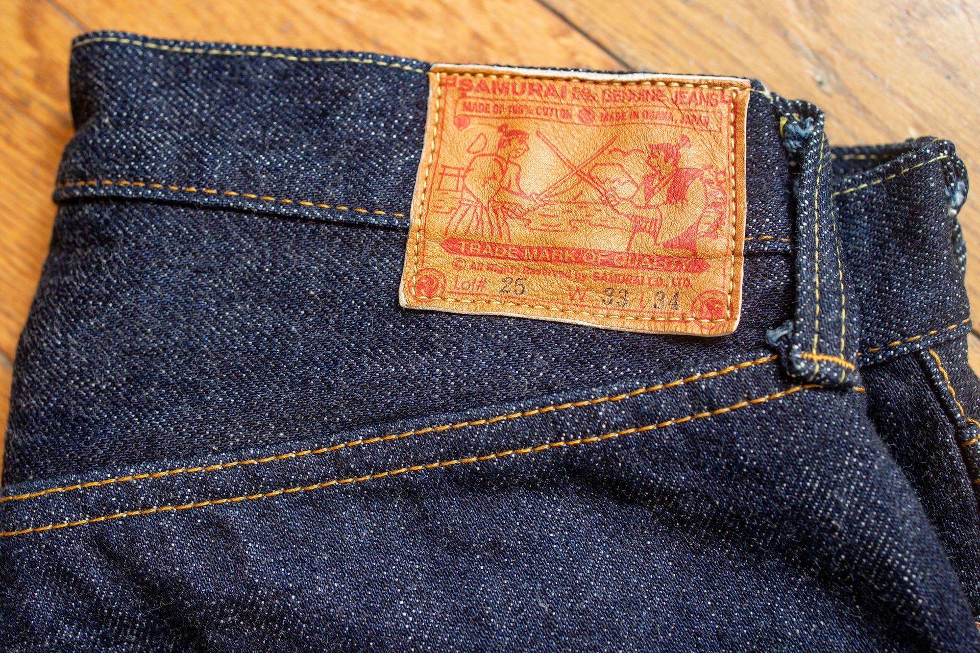 Samurai S510XX21ozII 21oz Cho-Kiwami Selvedge Regular Straight - back patch detail