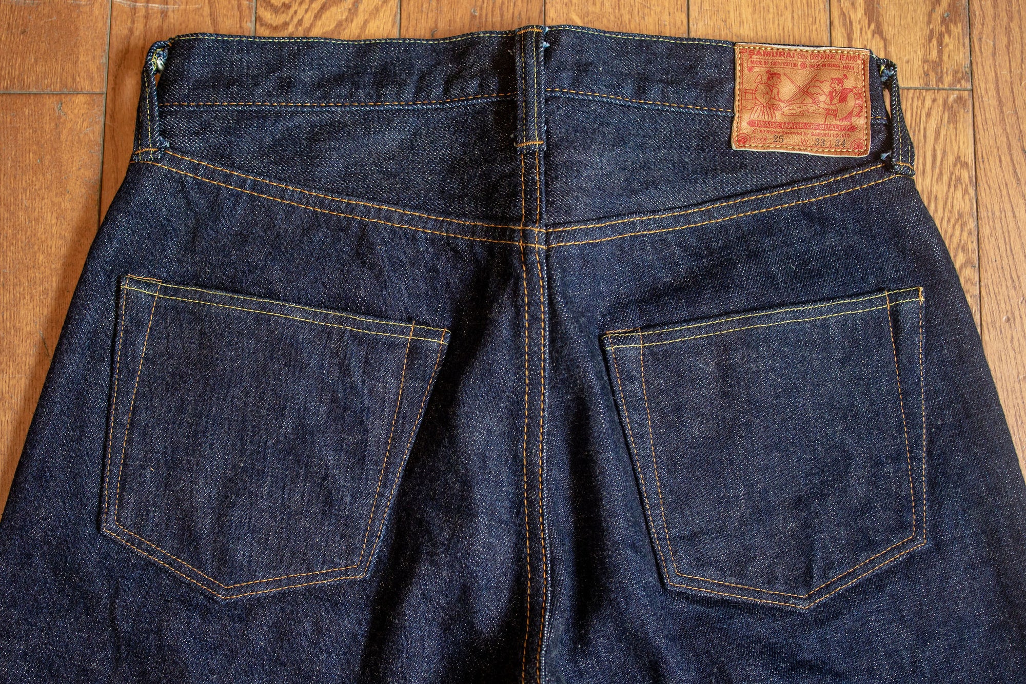 Samurai S510XX21ozII 21oz Cho-Kiwami Selvedge Regular Straight - flat lay back detail