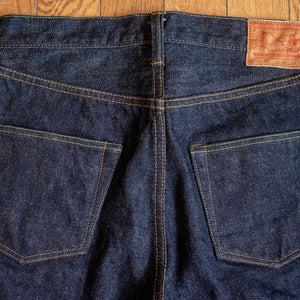 Samurai S510XX21ozII 21oz Cho-Kiwami Selvedge Regular Straight - flat lay back detail