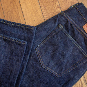 Samurai S510XX21ozII 21oz Cho-Kiwami Selvedge Regular Straight - back flat lay folded