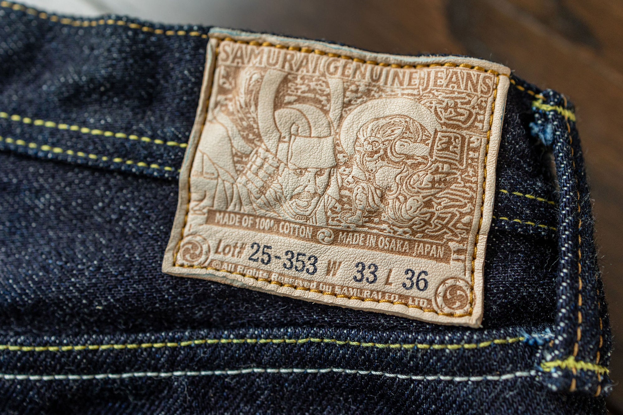 Samurai S5000VX25oz-TM 25oz Limited "Saigoku Musou" Model Straight Fit - back patch detail
