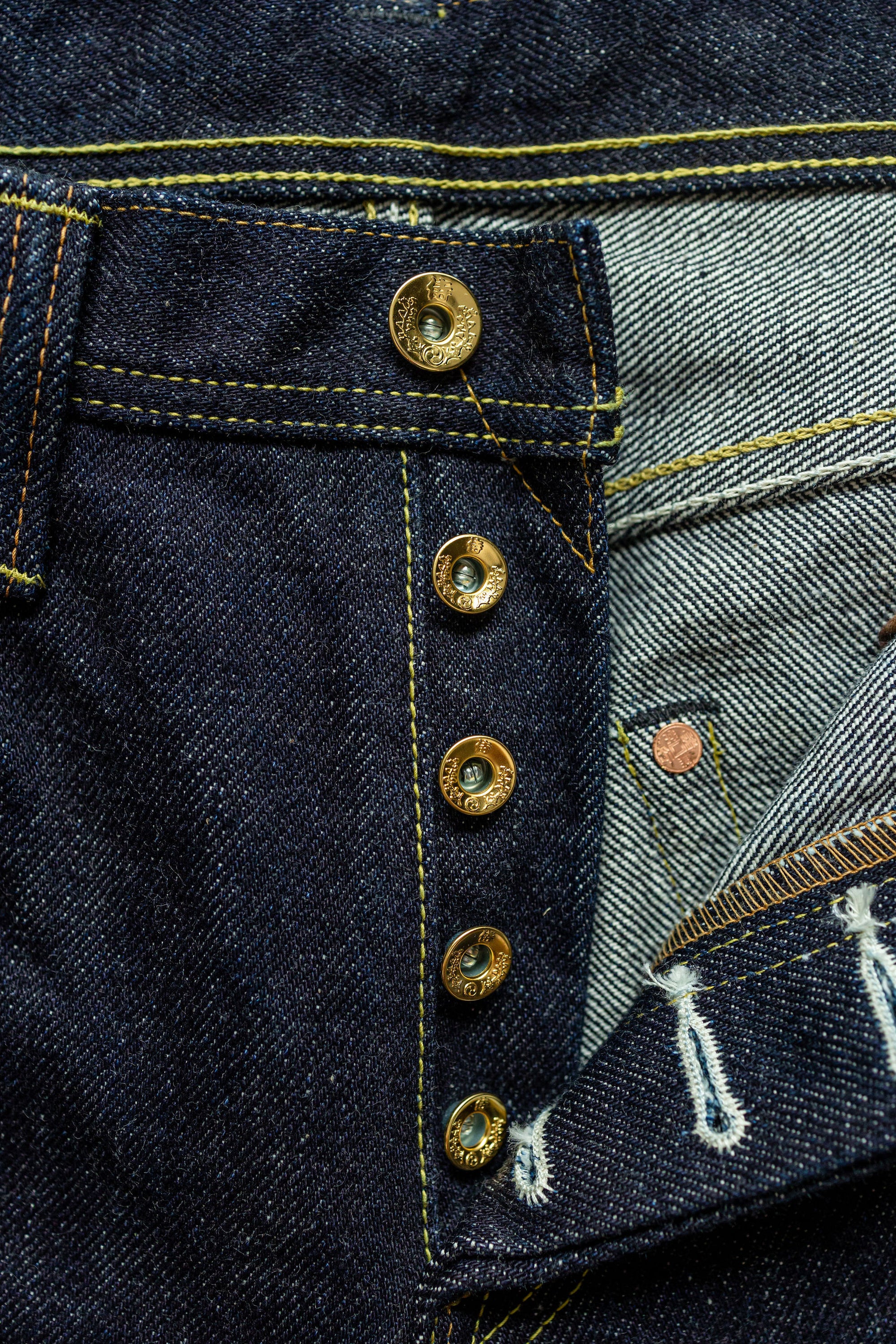 Samurai S5000VX25oz-TM 25oz Limited "Saigoku Musou" Model Straight Fit - button fly detail 