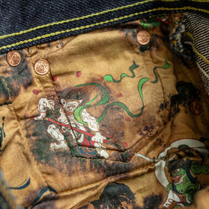 Samurai S5000VX25oz-TM 25oz Limited "Saigoku Musou" Model Straight Fit - pocket bag detail