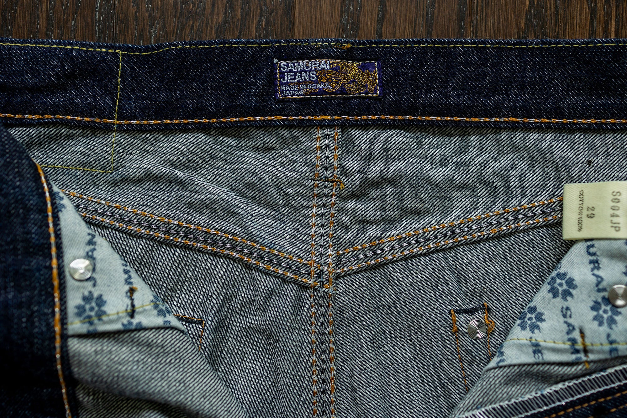 Samurai S004JP 15oz Yamato Series Slim Tapered - inside details