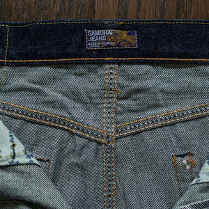 Samurai S004JP 15oz Yamato Series Slim Tapered - inside details