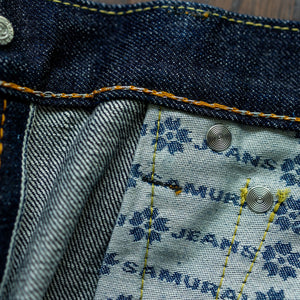 Samurai S004JP 15oz Yamato Series Slim Tapered - hidden rivet details