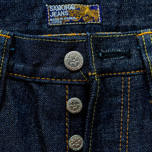 Samurai S004JP 15oz Yamato Series Slim Tapered - button fly details
