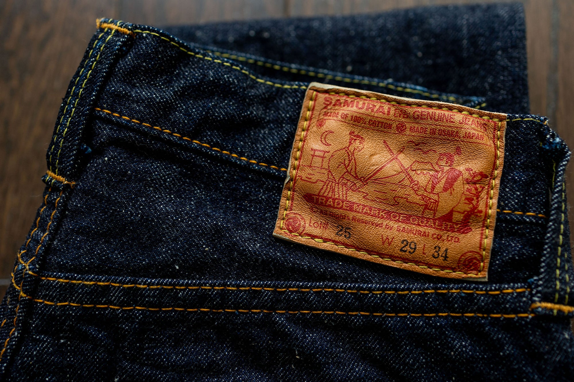 Samurai S0511XXII 15oz Otokogi Selvedge Slim Tapered - back patch detail