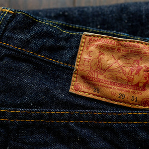 Samurai S0511XXII 15oz Otokogi Selvedge Slim Tapered - back patch detail