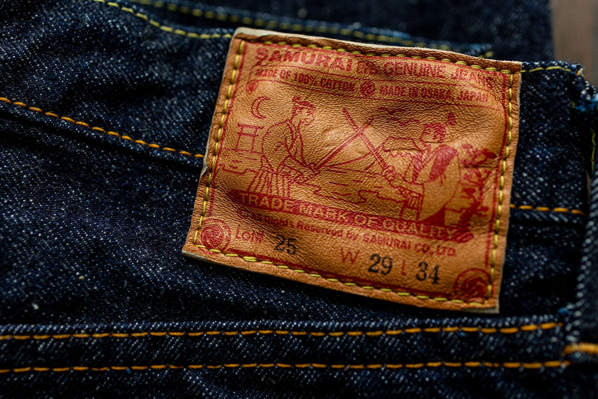Samurai S0511XXII 15oz Otokogi Selvedge Slim Tapered - back patch detail