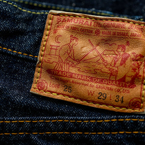 Samurai S0511XXII 15oz Otokogi Selvedge Slim Tapered - back patch detail