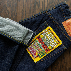 Samurai S0511XXII 15oz Otokogi Selvedge Slim Tapered - flat lay back