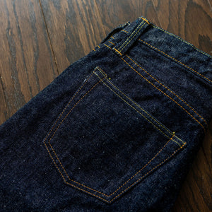 Samurai S0511XXII 15oz Otokogi Selvedge Slim Tapered - back pocket detail
