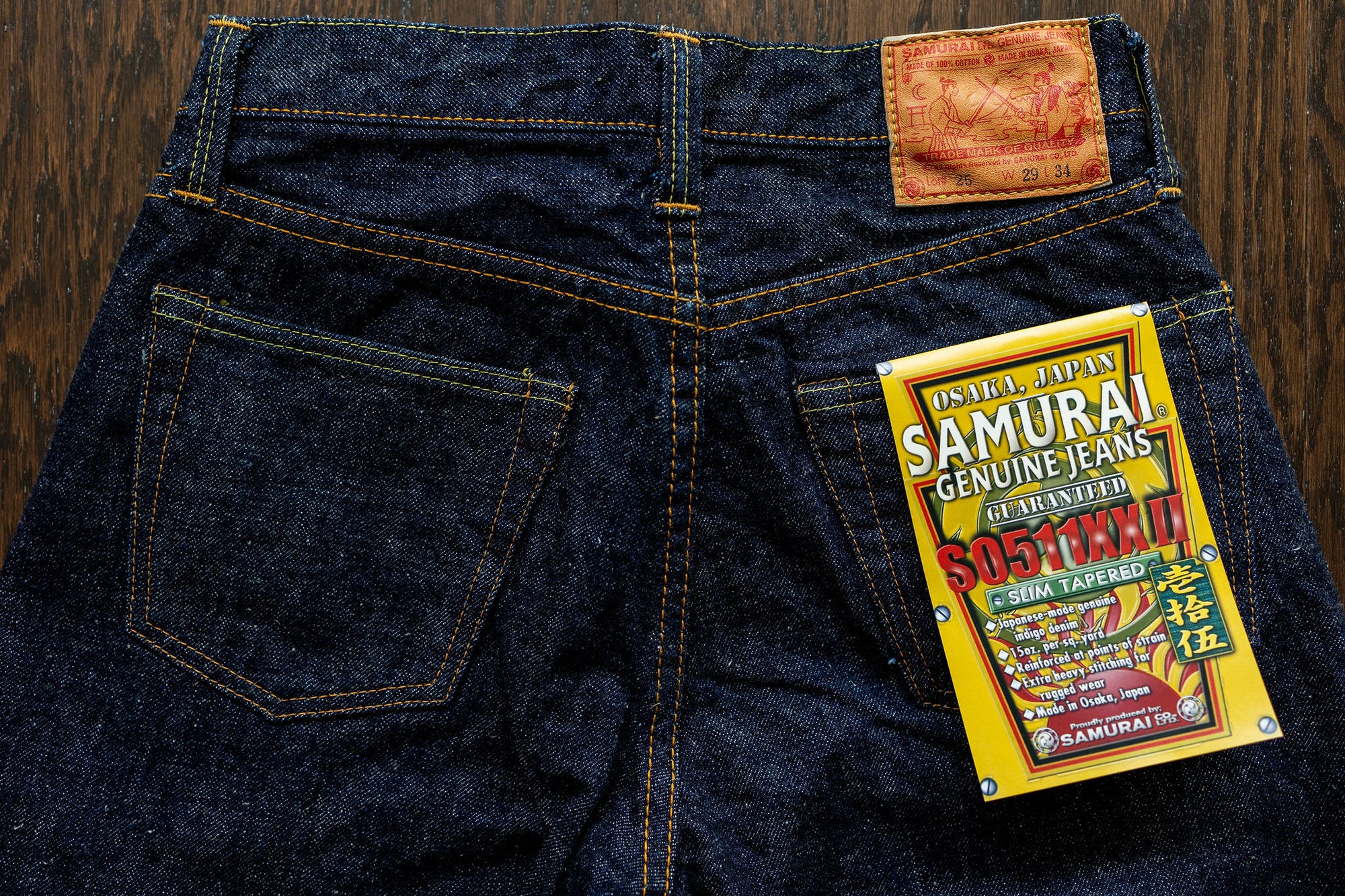 Samurai S0511XXII 15oz Otokogi Selvedge Slim Tapered - flat lay back