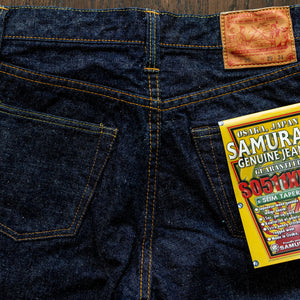 Samurai S0511XXII 15oz Otokogi Selvedge Slim Tapered - flat lay back